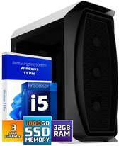 Dell Vostro 3710 SFF – i3-12100 – 4GB – 256GB SSD – Windows 11 Pro