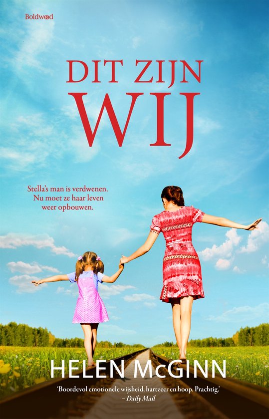 Dit zijn wij - cover