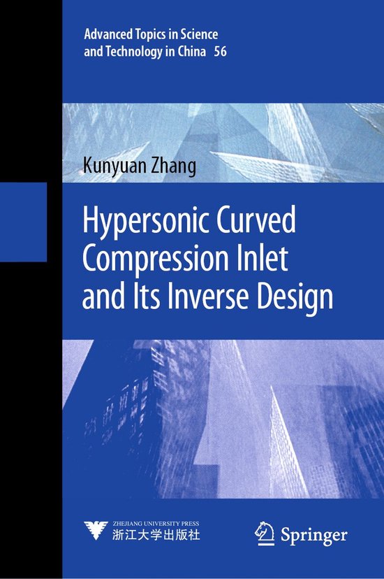 Advanced Topics in Science and Technology in China 56 - Hype ... - cover