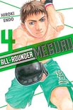 All-Rounder Meguru 4 - All-Rounder Meguru 4
