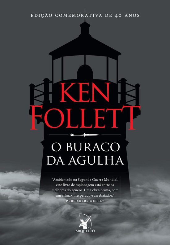 O buraco da agulha - cover