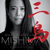 Maki Namekawa - Mishima: A Life In Four Chapters (CD)