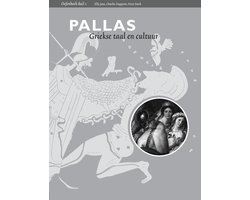 Pallas