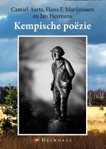 Heimdall  -   Kempische poëzie