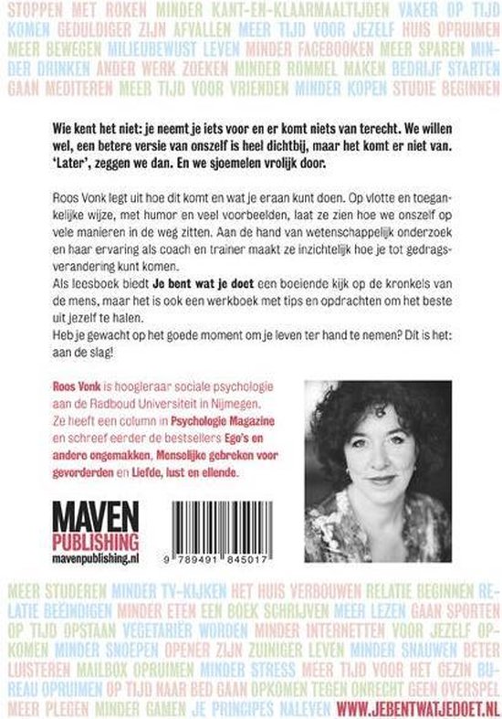 Je bent wat je doet