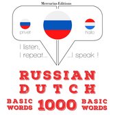 Русский язык - голландский: 1000 базовых слов