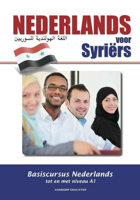 Nederlands voor Syriërs - cover