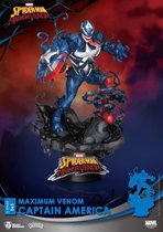 Beast Kingdom - Marvel - Diorama-065 - Maximum Venom Captain America - 15cm