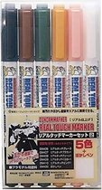 Mr.Hobby: Gundam - Real Touch Marker Set 2 (6 Colors Pen)