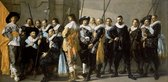 Diamond Painting De magere compagnie Frans Hals Diamond Painting 40x80cm. DP Volledige bedekking - Ronde steentjes - diamondpainting inclusief tools