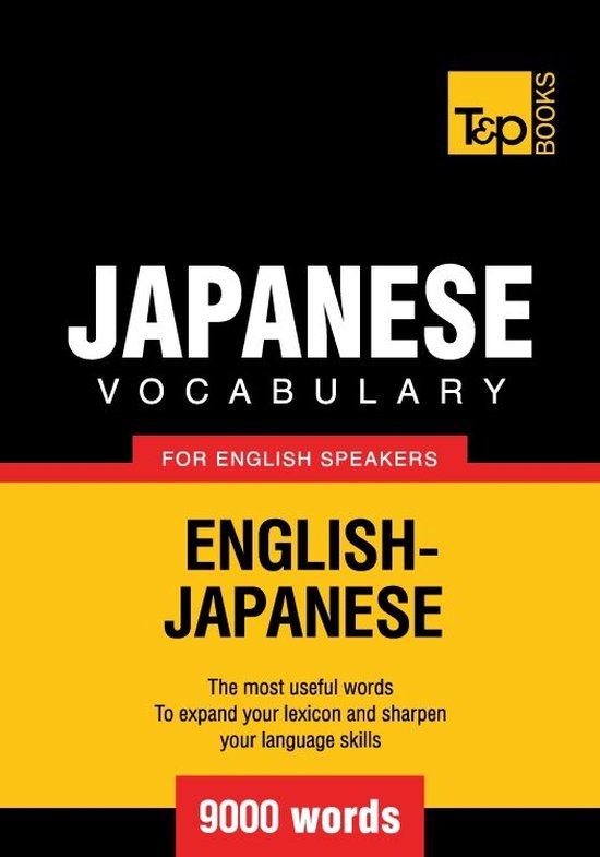 T&P English-Japanese Vocabulary 9000 Words - cover