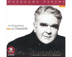 Ta Zembekika Tou Pashali
