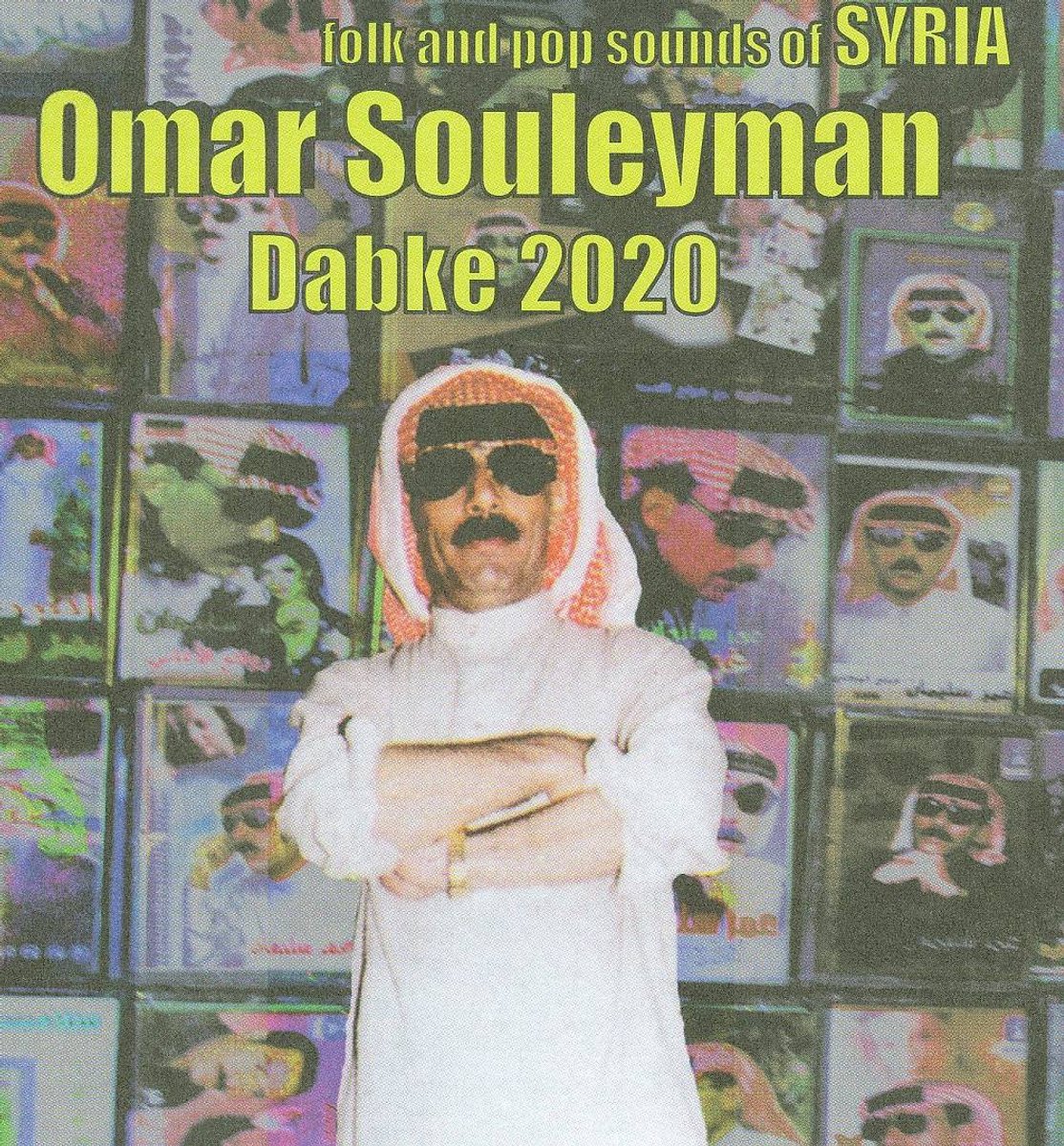 Dabke 2020
