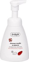 Ziaja Caramelised Almond Winter Foam Soap 250ml Liquid Soap