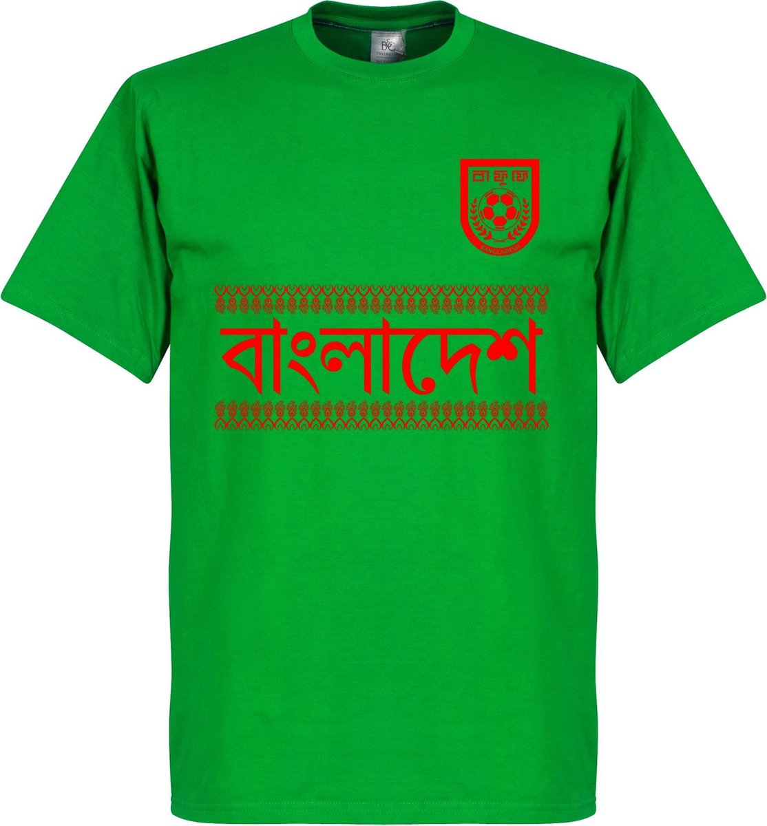 Bangladesh Team T-Shirt - Groen - L
