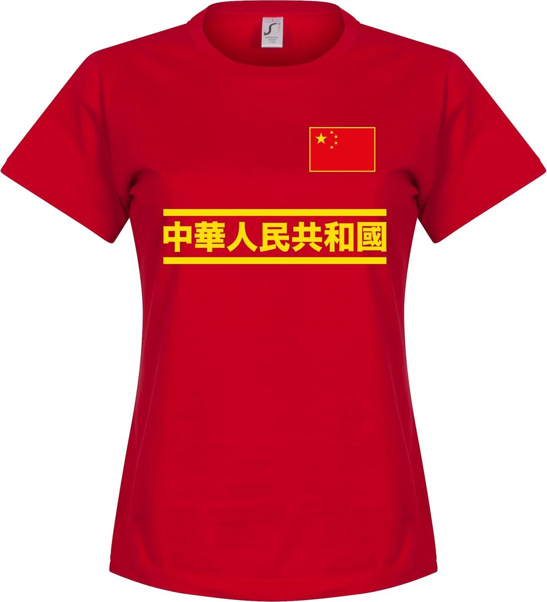 China Team Dames T-Shirt - Rood - XXL