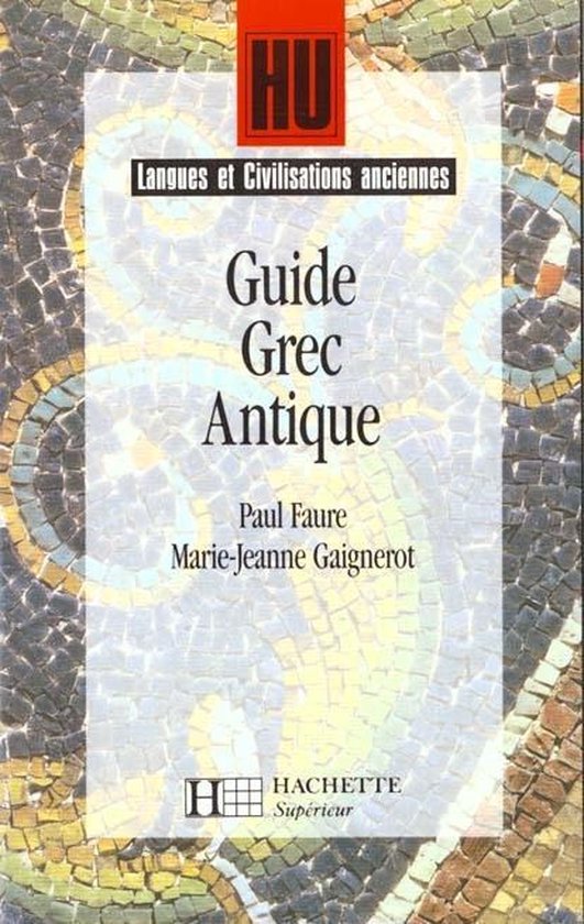 Guide grec antique - cover