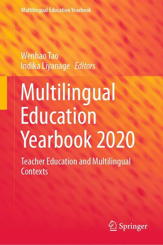 Education (R0) - Multilingual Education Yearbook 2020 - cover