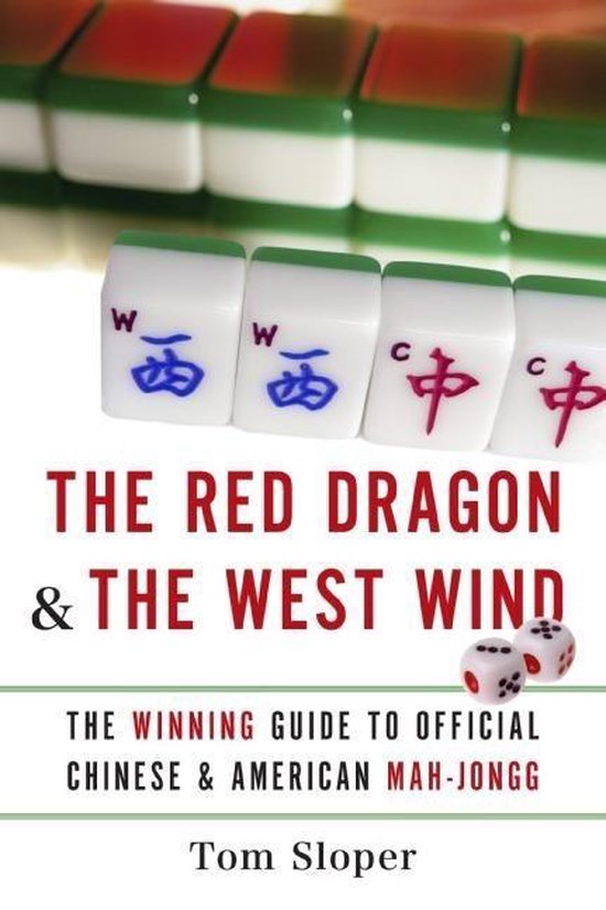 The Red Dragon & the West Wind