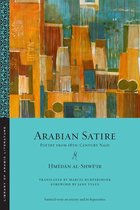 Library of Arabic Literature 62 - Arabian Satire