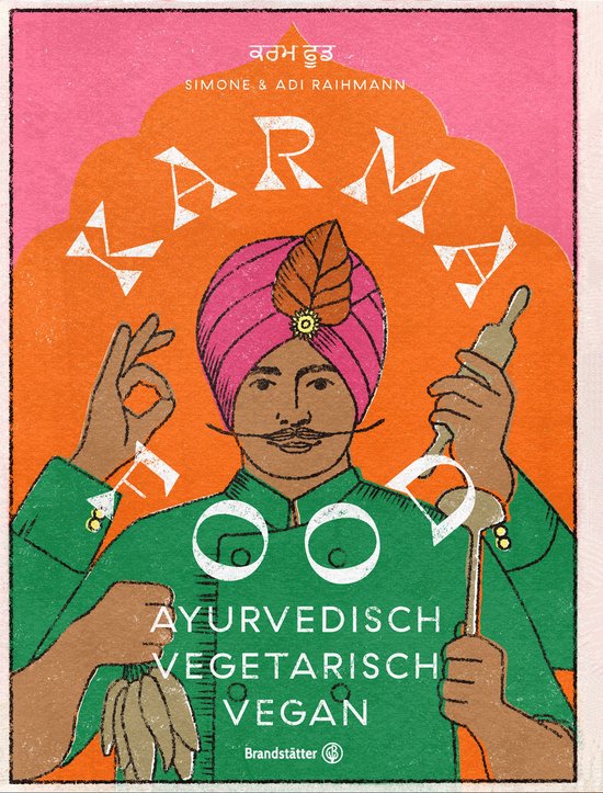 Karma Food - cover