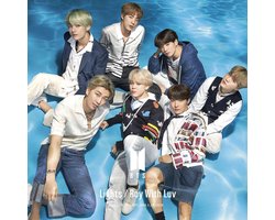 Lights/Boy With Luv (Limited Edition B)