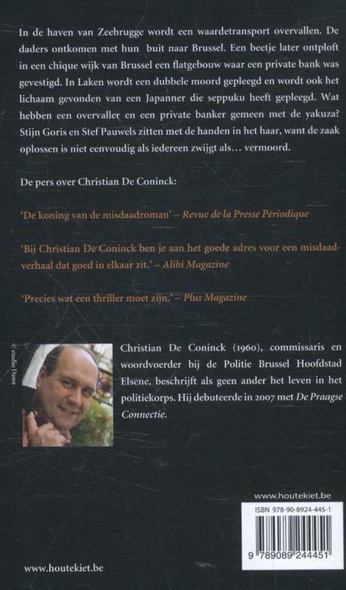 Foto van Christian De Coninck, auteur van de misdaadroman 'Een kwestie van zwijgen'. Hij is een man met een kalende kruin en een bril.