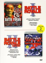Battle Royale / Battle Royale II [BOX] [2DVD]