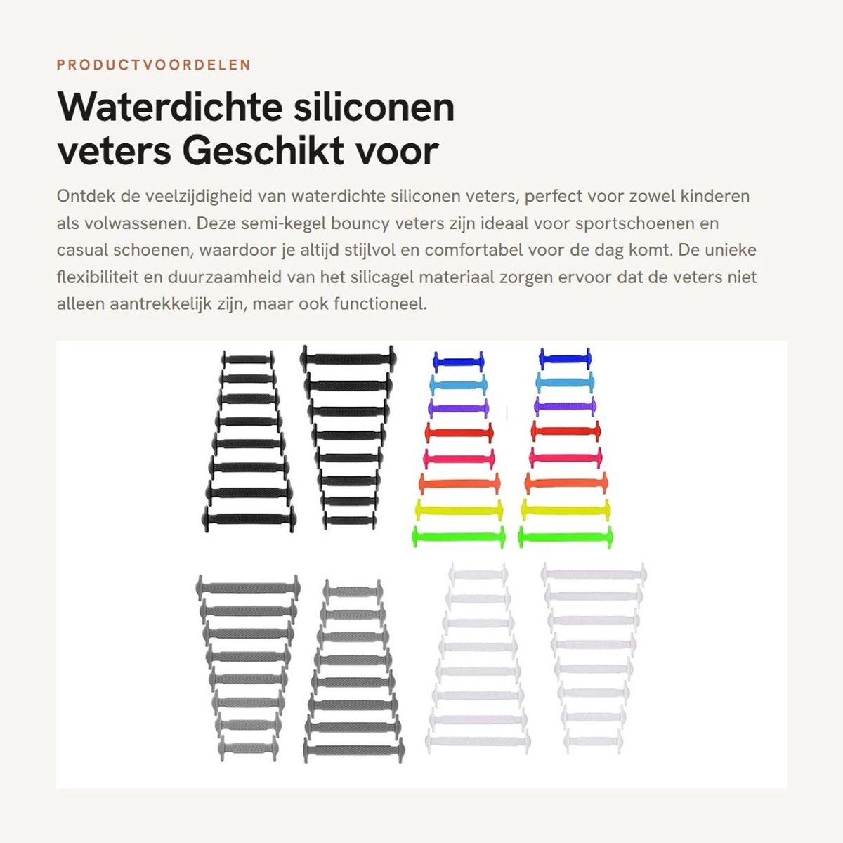 Solidchoice- Siliconen Veters Waterdicht - Elastische Veters - Schoenveters 120 cm - Veters voor Kinderen/Volwassenen - Bouncy Schoenveters - Gemakkelijk te Installeren