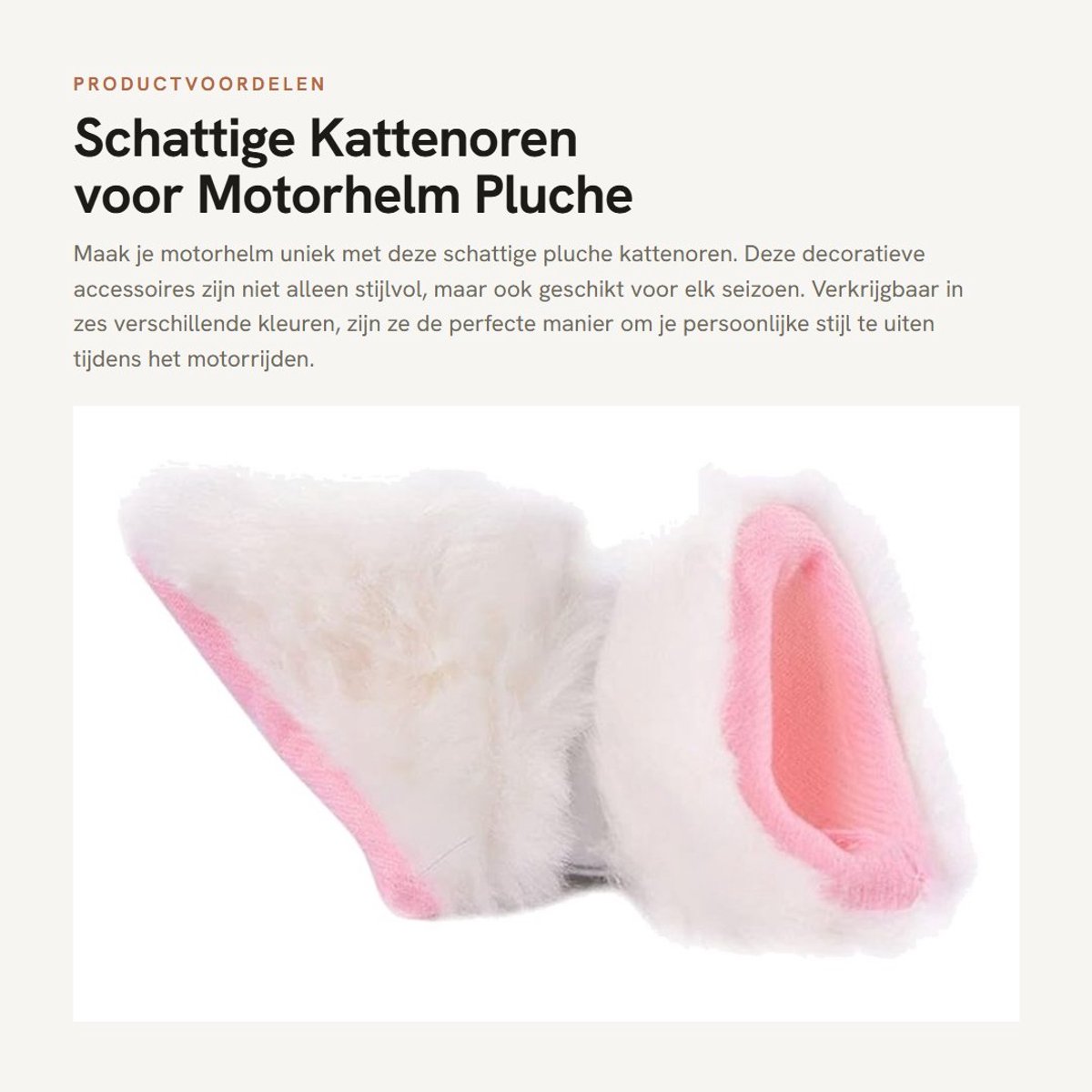 Dailygoods- Motorhelm - Kat Oren Decoratie - Pluche - Geschikt voor Alle Seizoenen - 10cm x 8.5cm - 2 Stuks - 120g - Motorhelmaccessoire