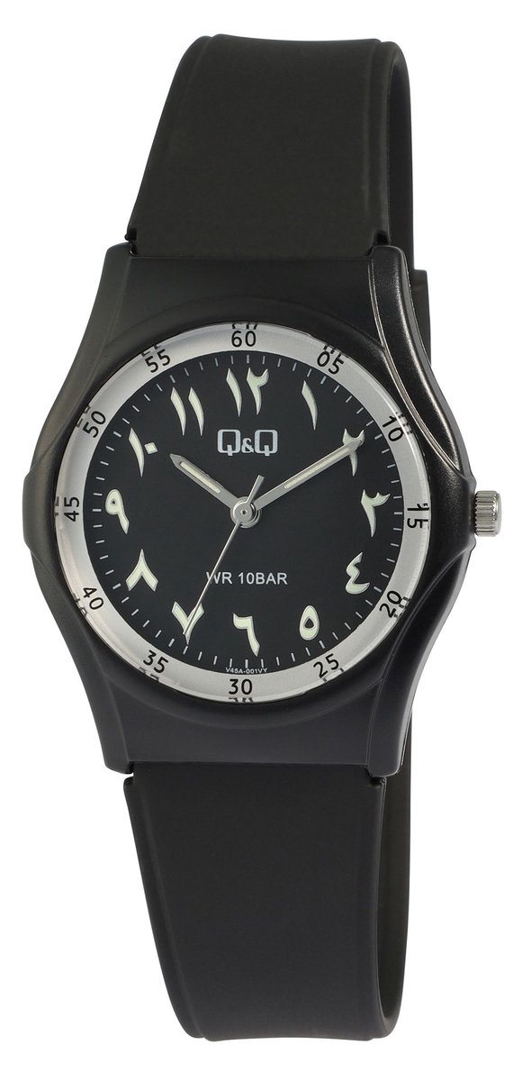 Q&Q Herenhorloge siliconen 10 ATM