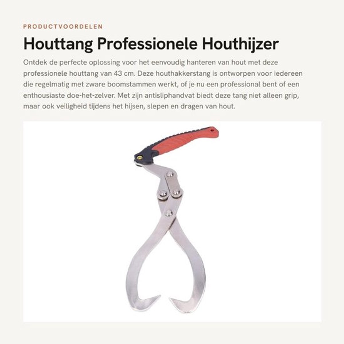 Houttang 43 Cm - Professionele Houthakkerstang - Draagbare Houthijstang - Antisliphandvat - Voor Het Hijsen van Hout - Gemakkelijk Vervoer van Loggen - Houtgrijper