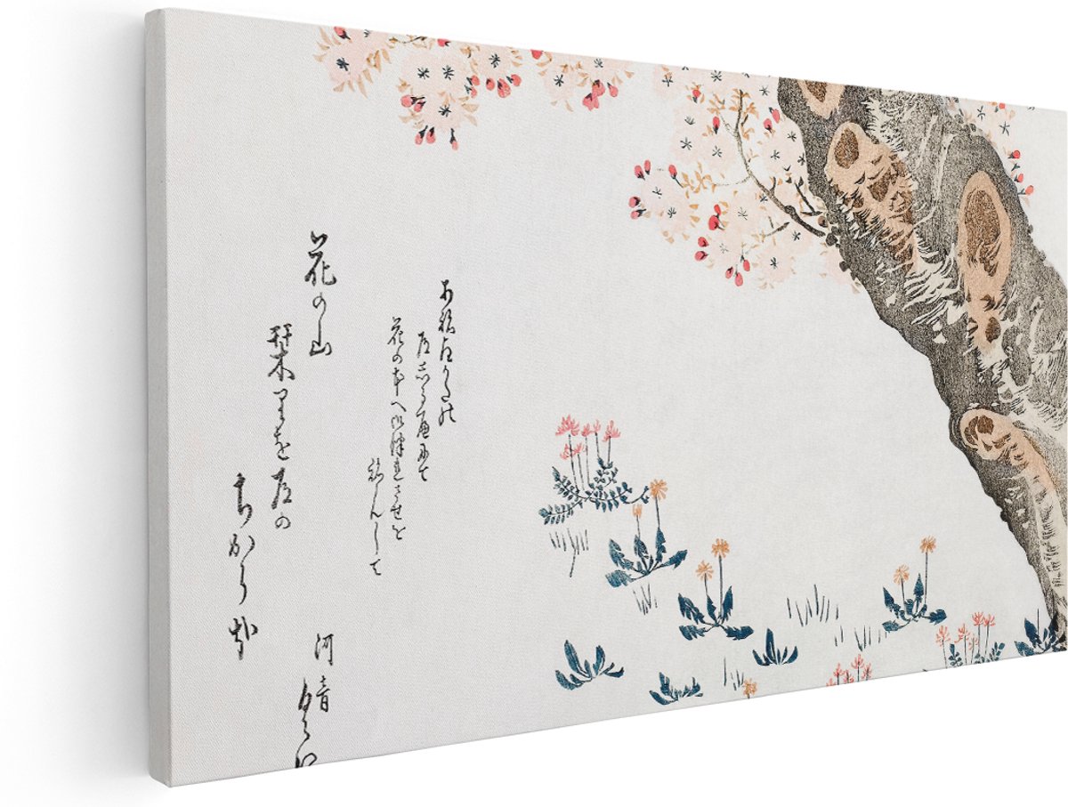 Artaza Canvas Schilderij Japandi Bloesemtak - 180x90 cm - Groot - Wanddecoratie Bloemen - Muurdecoratie Natuur - Schilderijen Op Canvas