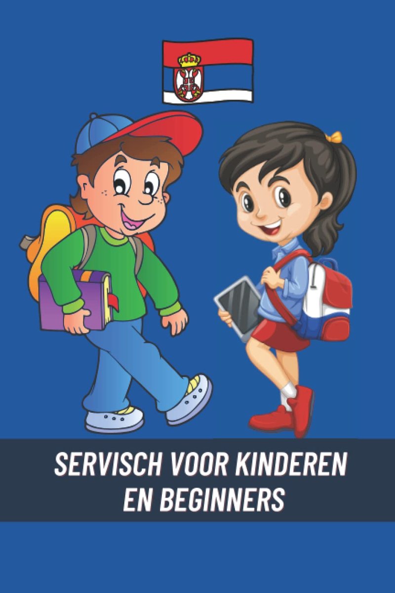 Servisch Voor Kinderen En Beginners: Lingua, 51 Pagine, 100 Parole - ShopVlot