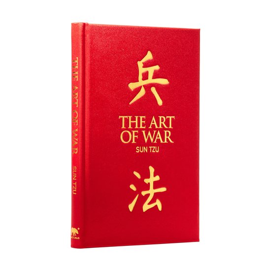 Art Of War - cover