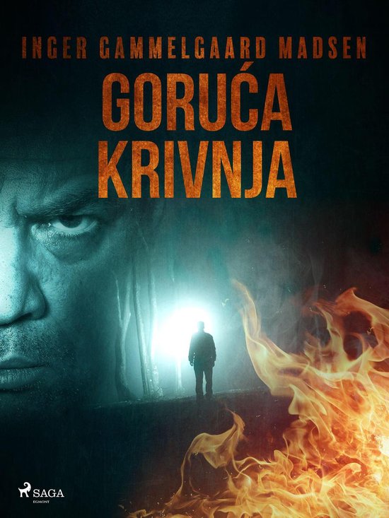 Goruća krivnja - Goruća krivnja - cover