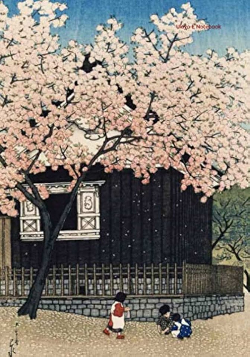 Ukiyo-E Notebook
