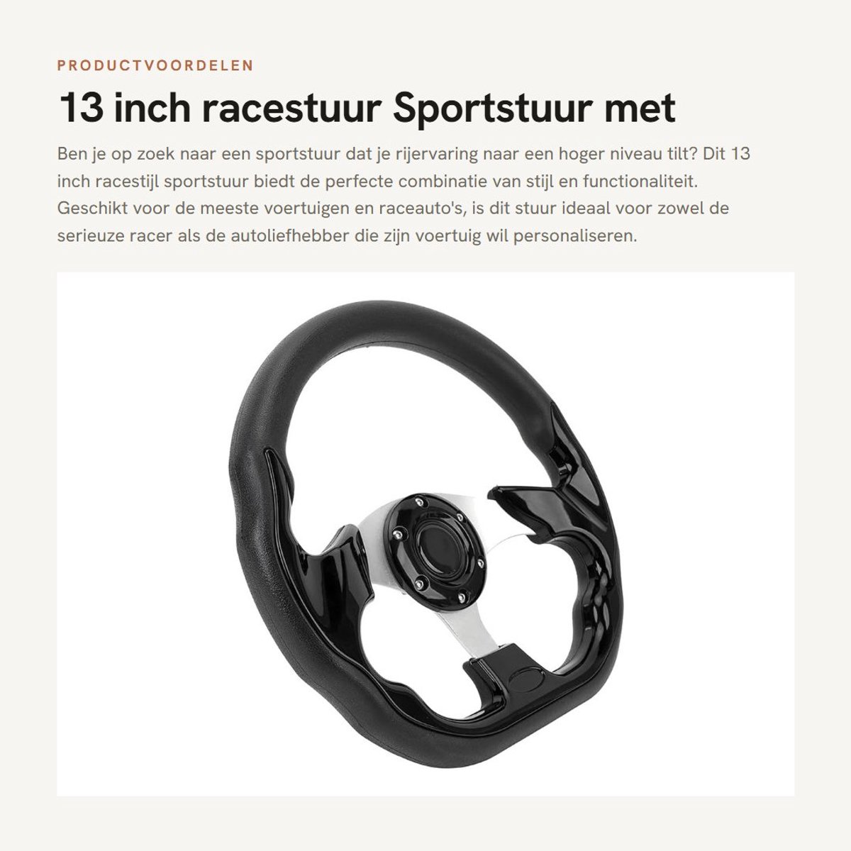 Dailygoods - 13 inch racestuur - Sportstuur met verbeterde grip - Eenvoudige installatie - Geschikt voor verschillende voertuigen - PU-materiaal - Voo...