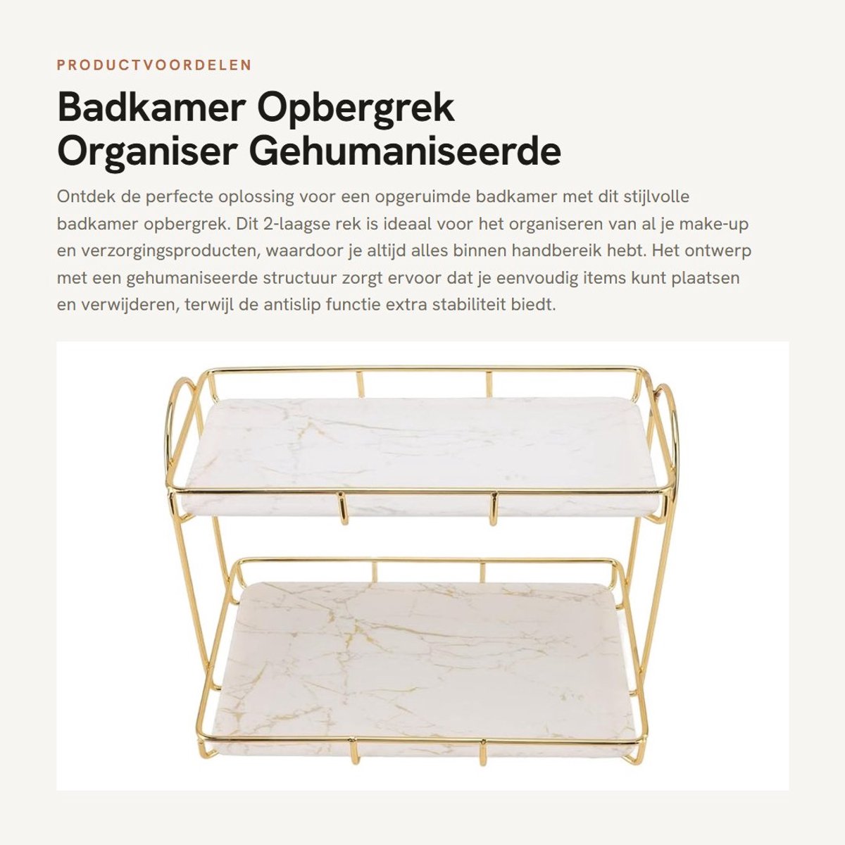 Dailygoods- Opbergrek 2 Lagen - Stevig en Duurzaam - Multifunctioneel - Organizer - Gehumaniseerde Structuur - Antislip - Opbergplank