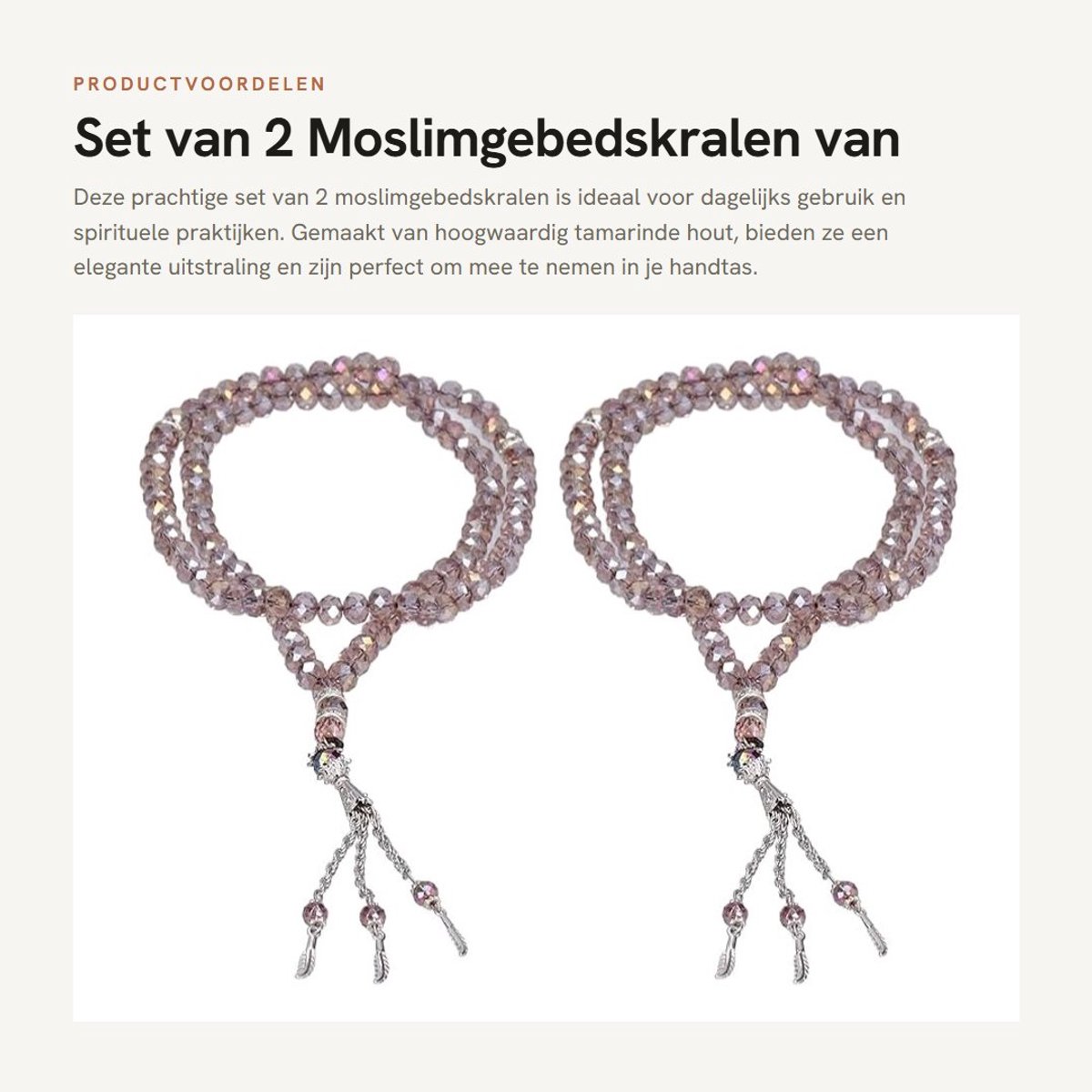 Dailygoods- Gebedskralen 99 Kralen - Moslimgebedskralen - Tasbih Gebedskralen - Tamarinde Hout - Gekleurd Glazuur - Kraaldiameter 8 mm