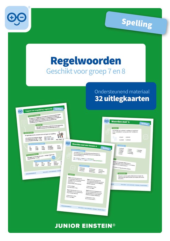 Spelling Regelwoorden Ondersteunend Materiaal groep 7 en 8 - cover
