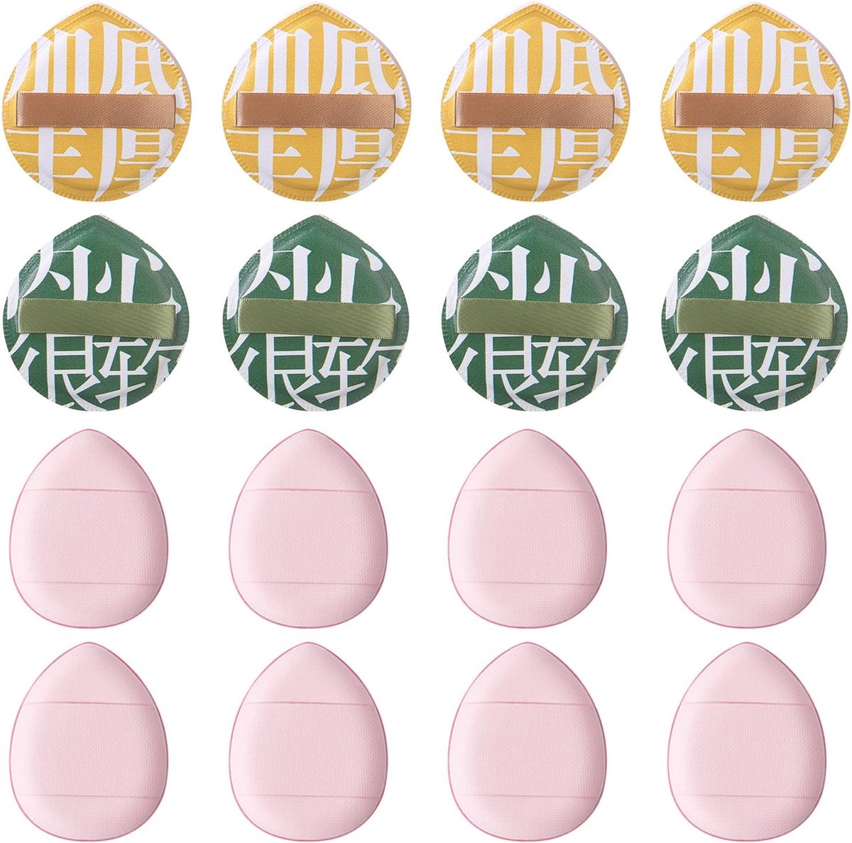 8 Stks Make-Up Spons Puffs, 8 Stks Mini Vinger Puffs, Nat En Droog, Make-Up Tools, Geschikt Voor Make-Up Instelling - ShopVlot