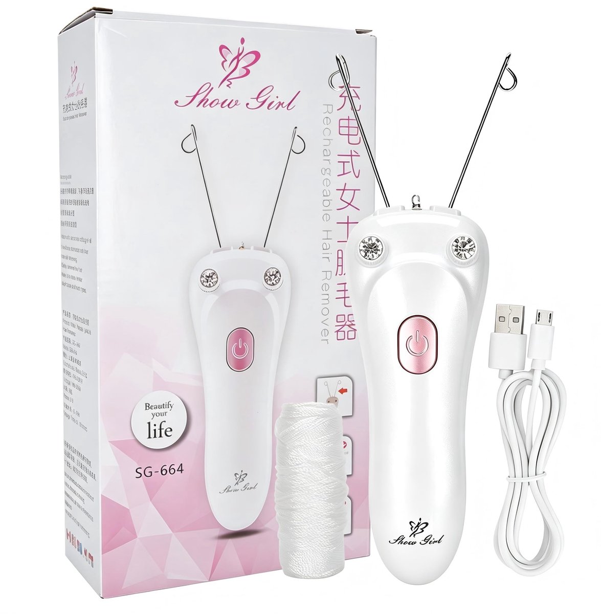 Solidchoice - Draadloze Haarverwijderings Epilator voor Gevoelige Huid
