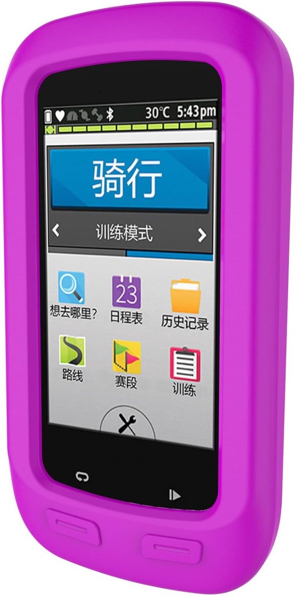 Compatible with Garmin Edge 1000 Case - Silicone Protective Case for Edge 1000 - ShopVlot