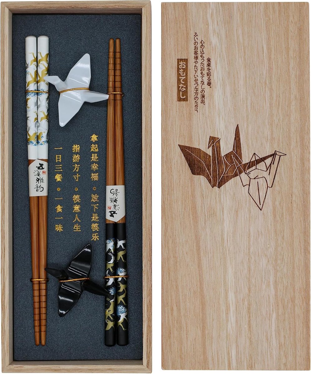 SnelShoppen - Sushi Chopsticks Set van Origami Papier - 2 Paar met Basis Pads in Luxe Houten Doos - Duurzaam Japans, Chinees, Koreaans, Taiwanees - Id