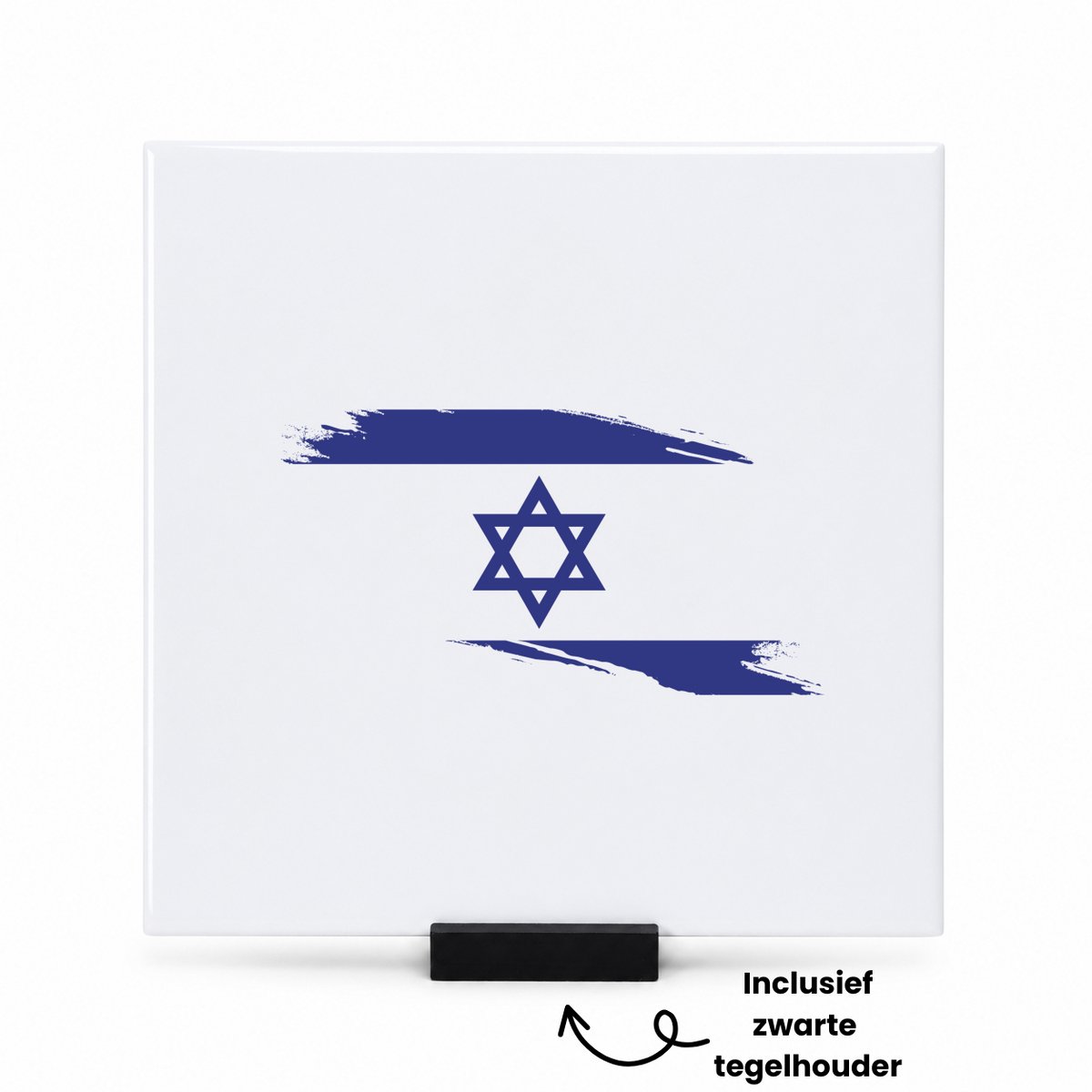 Hacebo Israël vlag tegeltje met tegelhouder - Israël - mensen die liefde willen geven aan Israel - tegeltjes met tekst - degene die van Israël houden - supporten - oorlog - verjaardagscadeautje - gift - geschenk - kado - spreuktegels - 15x15 CM Wit