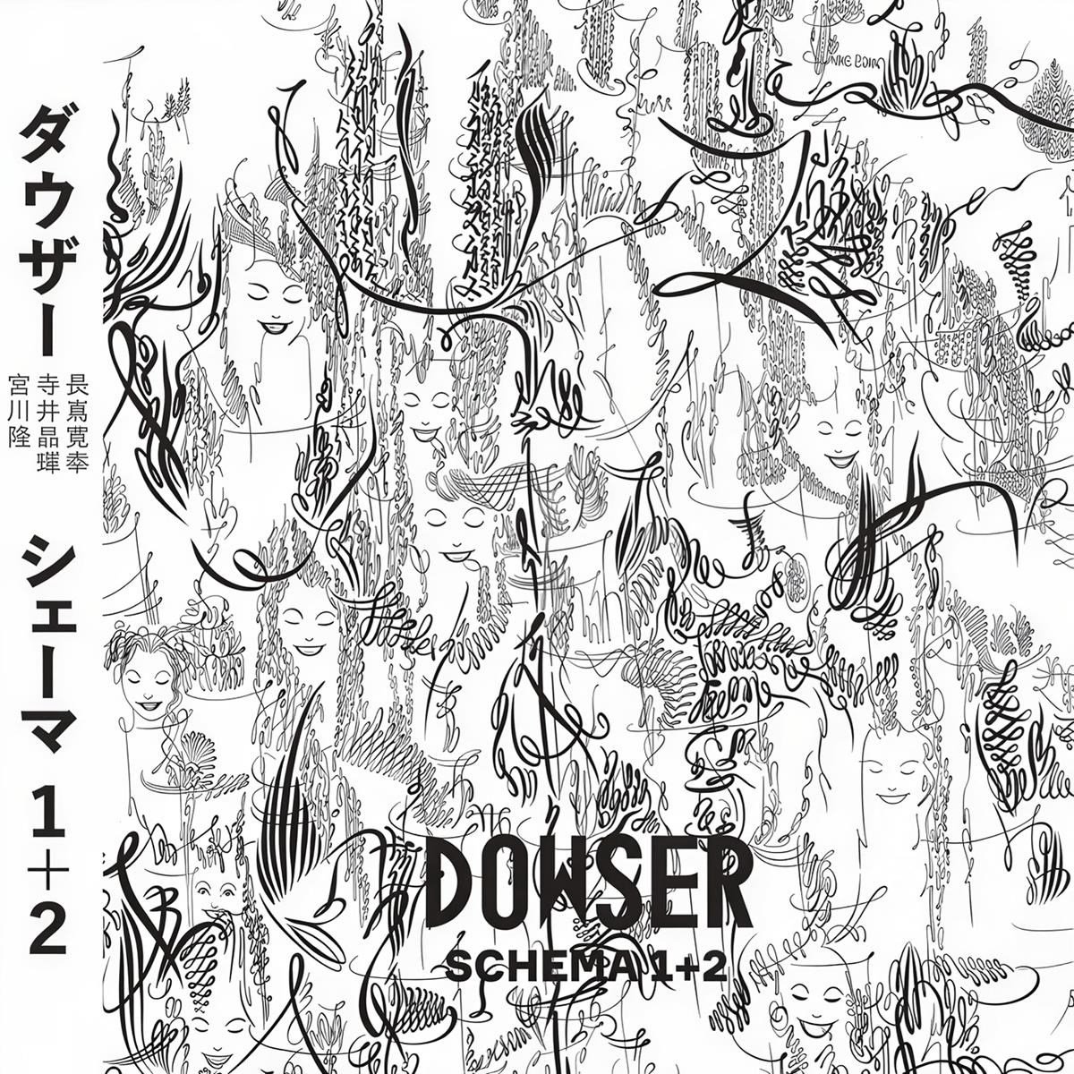 Dowser - Schema 1+2 (2 CD)