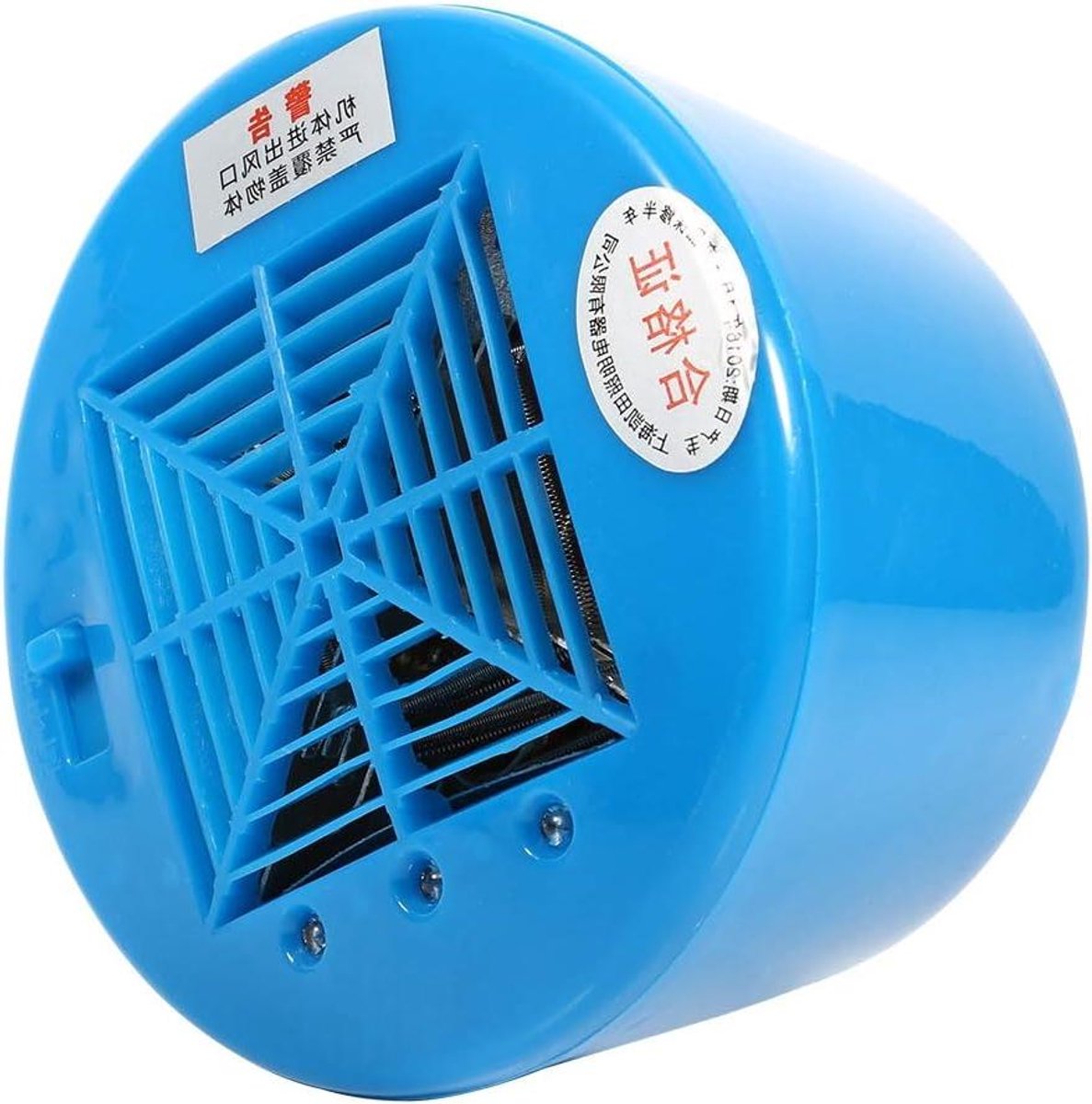Warmtelamp Gevogelte - Kippenlamp Verwarmer - Pluimvee Houden - Instelbaar Vermogen - 14 x 13.3 cm - Blauw
