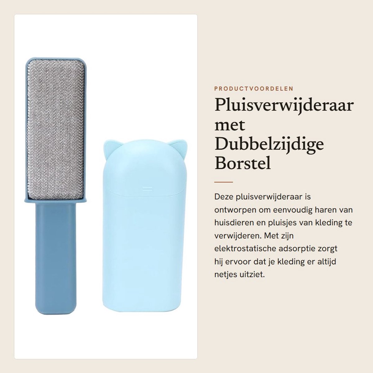 Dailygoods- Kledingborstel Elektrostatische adsorptie - Pluisverwijderaar - Kledingborstel voor huisdieren - Opberghoes - Lichtgewicht - Materiaal ABS/polyesterzijde - Afmetingen 25,2 x 7 cm