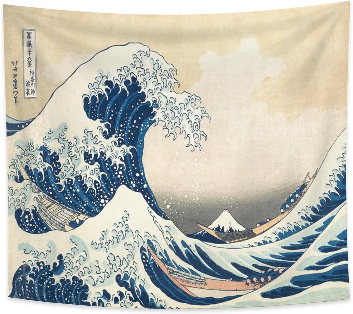 220 x 190 cm Japans Ukiyo-e wandtapijt grote berg Fuji 36 uitzichten kamer wandkleed de grote golf voor Kanagawa Japan wandkunst traditioneel schilderij Hokusai wandtapijt